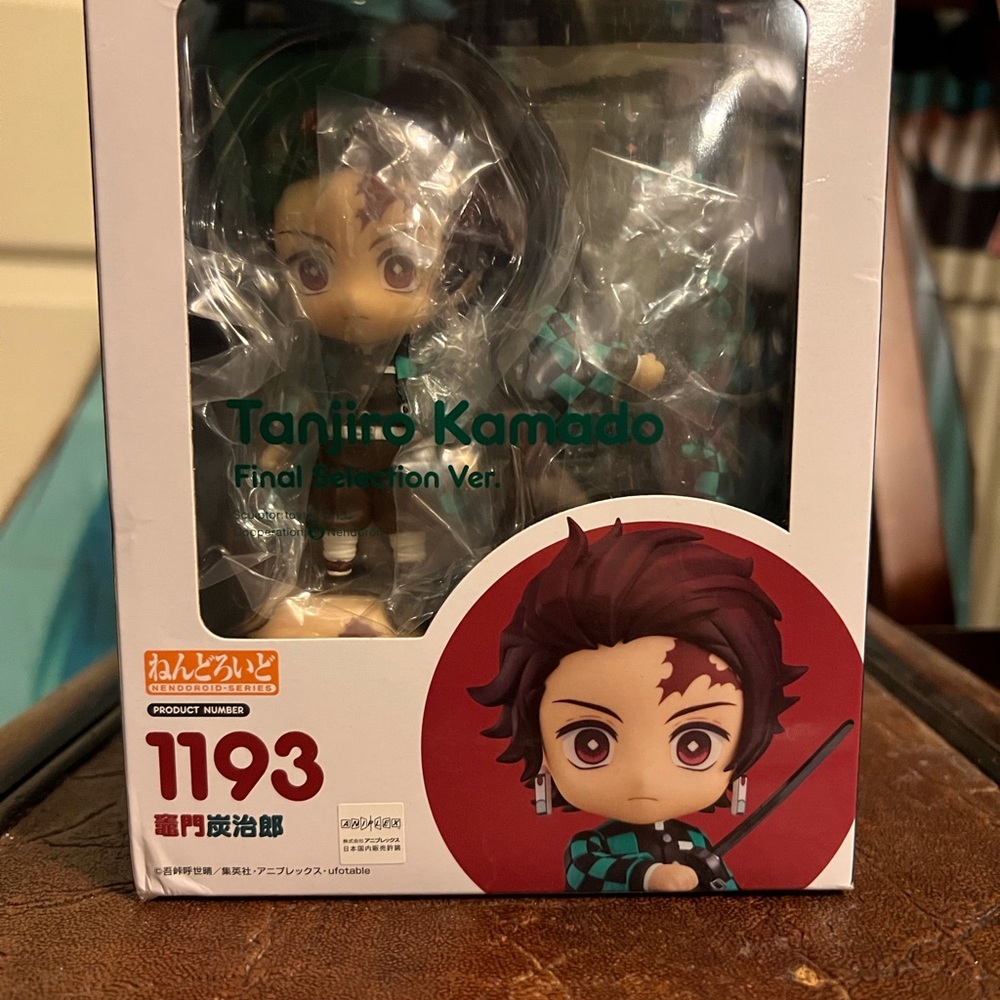 Tanjiro Kamado Final Selection nendoroid